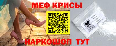 PSILOCYBIN Владивосток