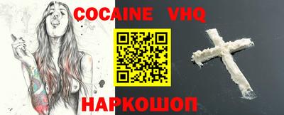марки nbome Владимир