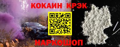 PSILOCYBIN Владивосток