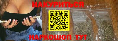 PSILOCYBIN Владивосток