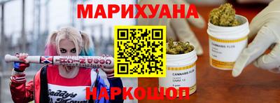 PSILOCYBIN Владивосток