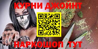 кристаллы Владикавказ