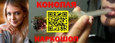 PSILOCYBIN Владивосток