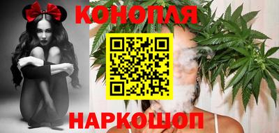 PSILOCYBIN Владивосток