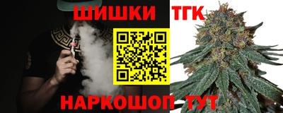 марки nbome Владимир