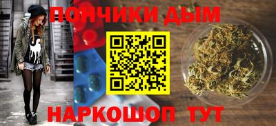 марки nbome Владимир