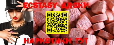 марки nbome Владимир