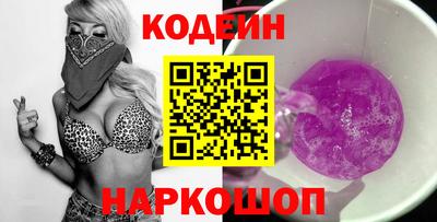 марки nbome Владимир
