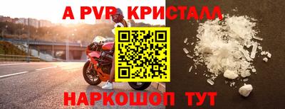 PSILOCYBIN Владивосток