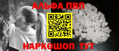марки nbome Владимир