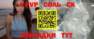 марки nbome Владимир