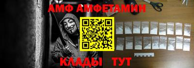 марки nbome Владимир