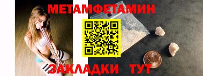 марки nbome Владимир