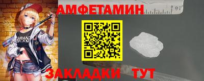 марки nbome Владимир