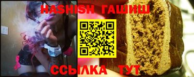 кристаллы Владикавказ