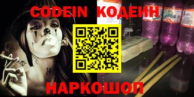 марки nbome Владимир