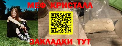 марки nbome Владимир