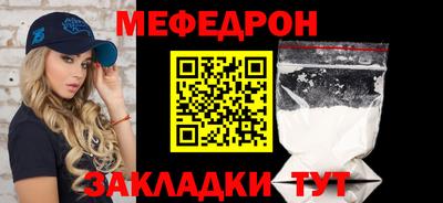 марки nbome Владимир
