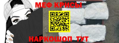 марки nbome Владимир
