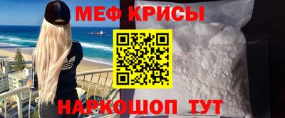 PSILOCYBIN Владивосток