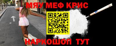 марки nbome Владимир
