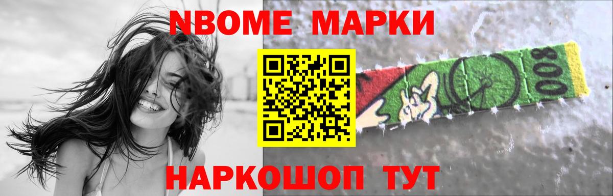 LSD-25 экстази кислота Коммунар